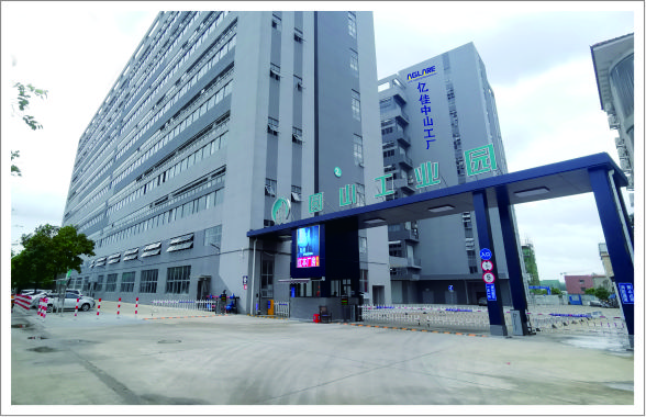 bm11222����������վ��ɽ��Ʒ��װ�ֳ�