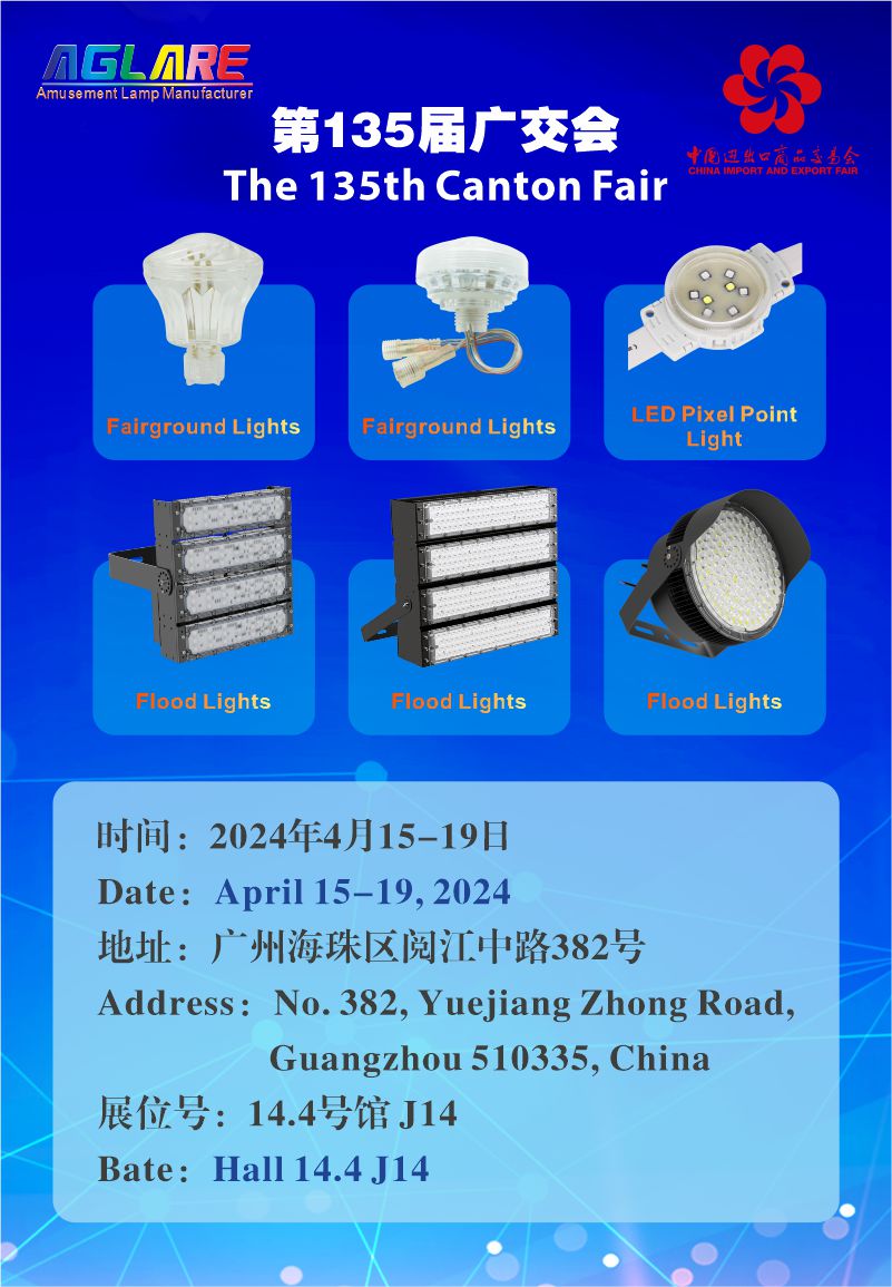 ӭս2024�㽻�� | bm11222����������վ����AGLAREϵ�����ƹ�����̨ 