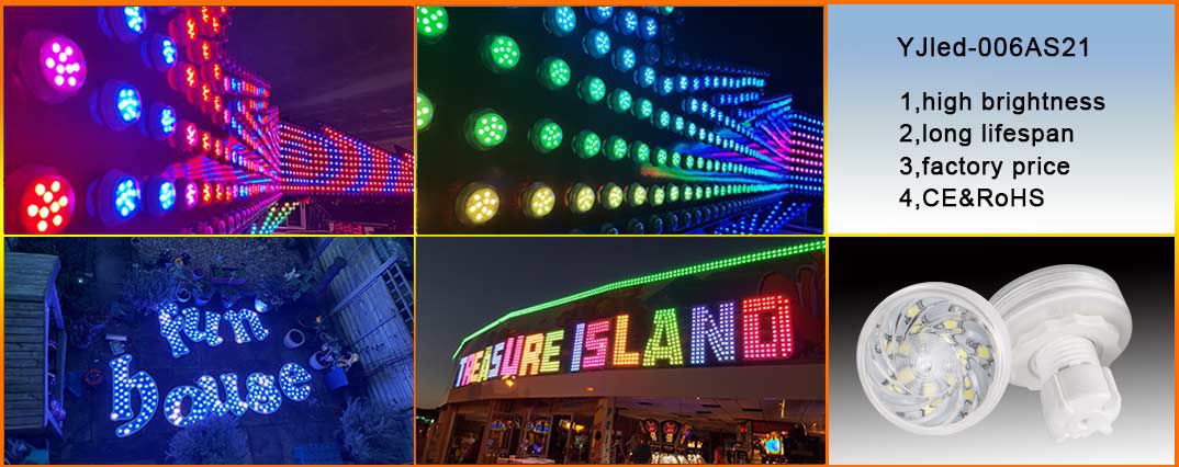 1482270055811751.jpg amusementlamp-YJled-006AS21.jpg