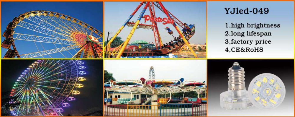 1479295377122636.jpg amusementlamp-yjled049.jpg