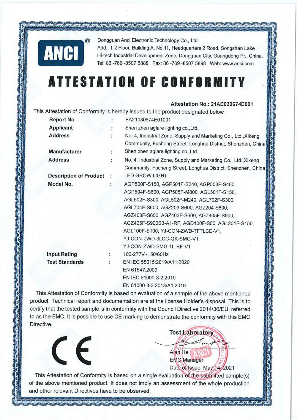 ֲ��������CE-EMC��֤