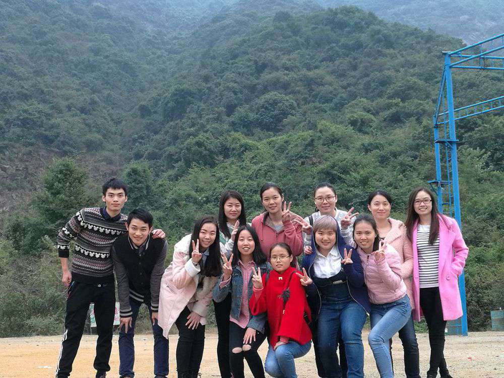 2016����óӪҵ����ͬ�»����Ž�