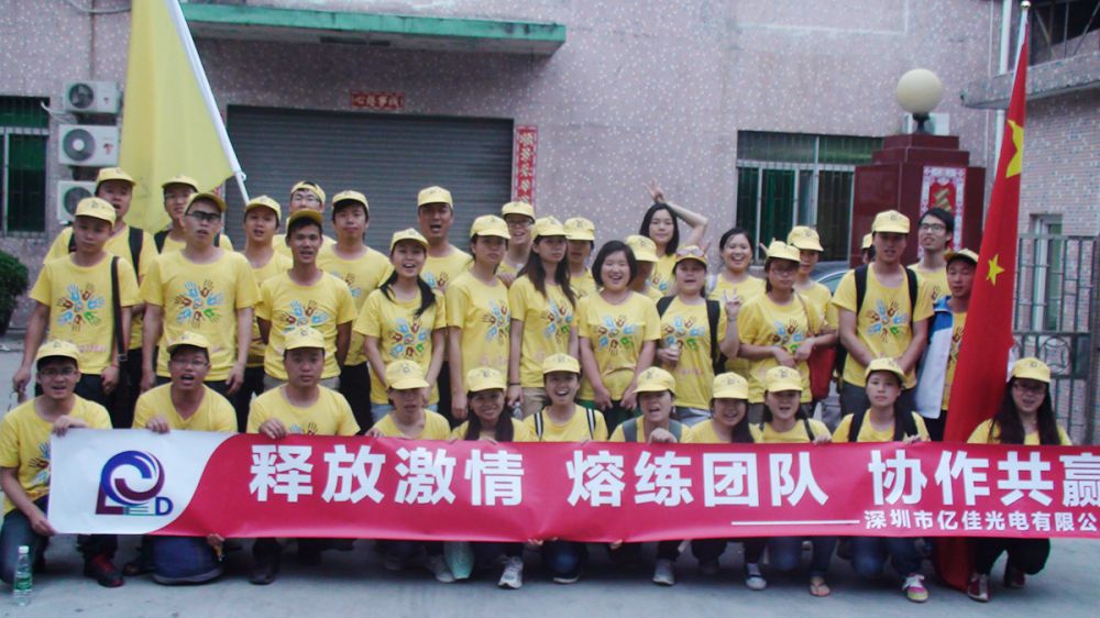 2014�깫˾�в㻧����չ