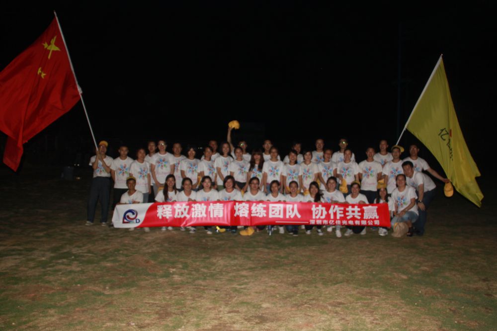 bm11222����������վ���˱�׼